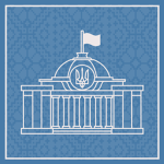 UA | Вeрховна Рада