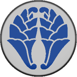 Buzen Dojo | 道場