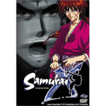Samurai X Studio