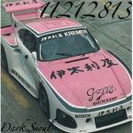 Dark ssoul