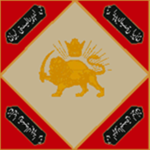 Nezam-e-Ғuadji