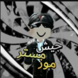 باركور يامن جديد!