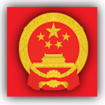 中国人民解放武装