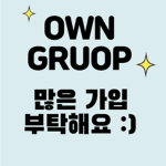 OWN GROUP :)