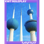 KWT ROLAPLEY