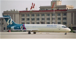 Beijing Airport