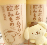 Kichi ' s Group !!!