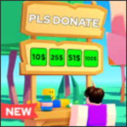 PLS DONATE H💸