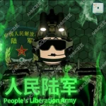 【PRC-PLA】安徽军区陆军 Group Thumbnail