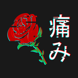 ₣ØⱤɆVɆⱤ ₳ⱠØ₦Ɇ