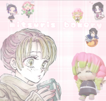 ୨ ᴍɪᴛsᴜʀɪs ʙᴀᴋᴇʀʏ ୧