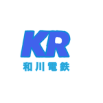KR 和川電鉄株式会社