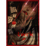 647×747