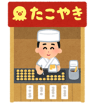 うどんたち