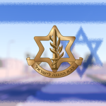 [IPC] Israel Defence Forces
