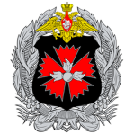 'GRU' Directorate