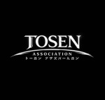 乱TOSEN闘