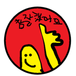 로벅줌