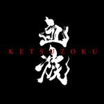 Ketsuzoku 血族