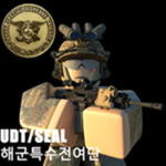 구출작전 공식그룹(group)