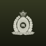 Imperial Iranian Ground Forcе