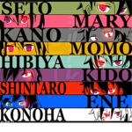 Kagerou Project
