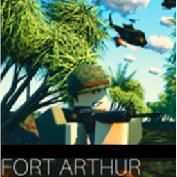 United States Training Facility, Fort Arthur