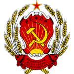 Russian Soviet Federative Socialist Republic-CCCP