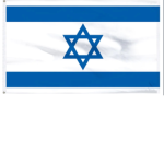 Israel is cool,great,and the best