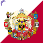 §|Imperial Ministry of Foreign Affairs|§