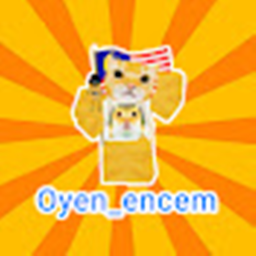 Oyen_encem Hangout Place