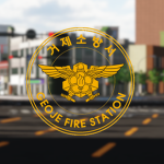 Gangneung Firefighters | 강릉소방