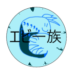 (NRPG) (OC) Ebi Ichizoku