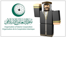 OIC - Summit Hall Muscat, Oman