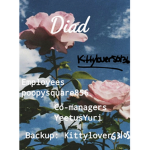 Diad