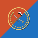 Yemeni Republican Guardᅟ