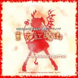 Touhou Project - EOSD something icon