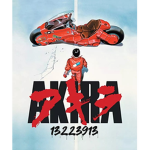 ! Akira !