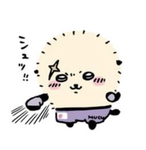 Grumpy head