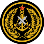 The Federal States Artillery