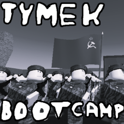 Tymek Brigade Bootcamp