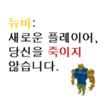 바나나 그룹 | BANANA