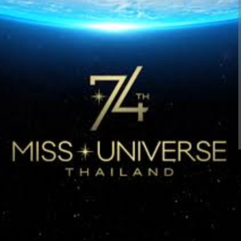 MISS UNIVERSE (THAILAND)