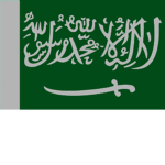 Emirate of Nejd