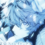 ! - Lawi - !