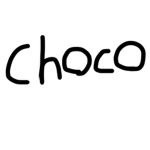 초코choco