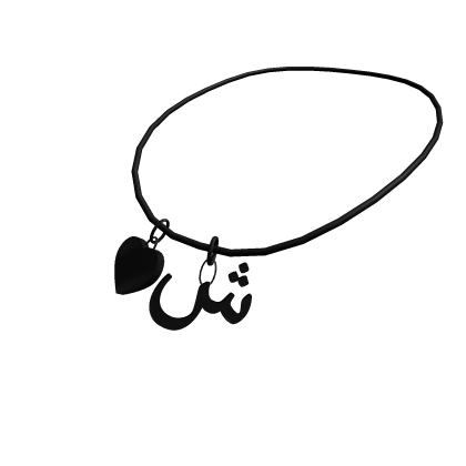 shosho necklacee