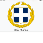The military of Greece!