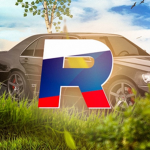 Петергоф рп