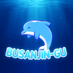 부산진구 || Busanjin-gu